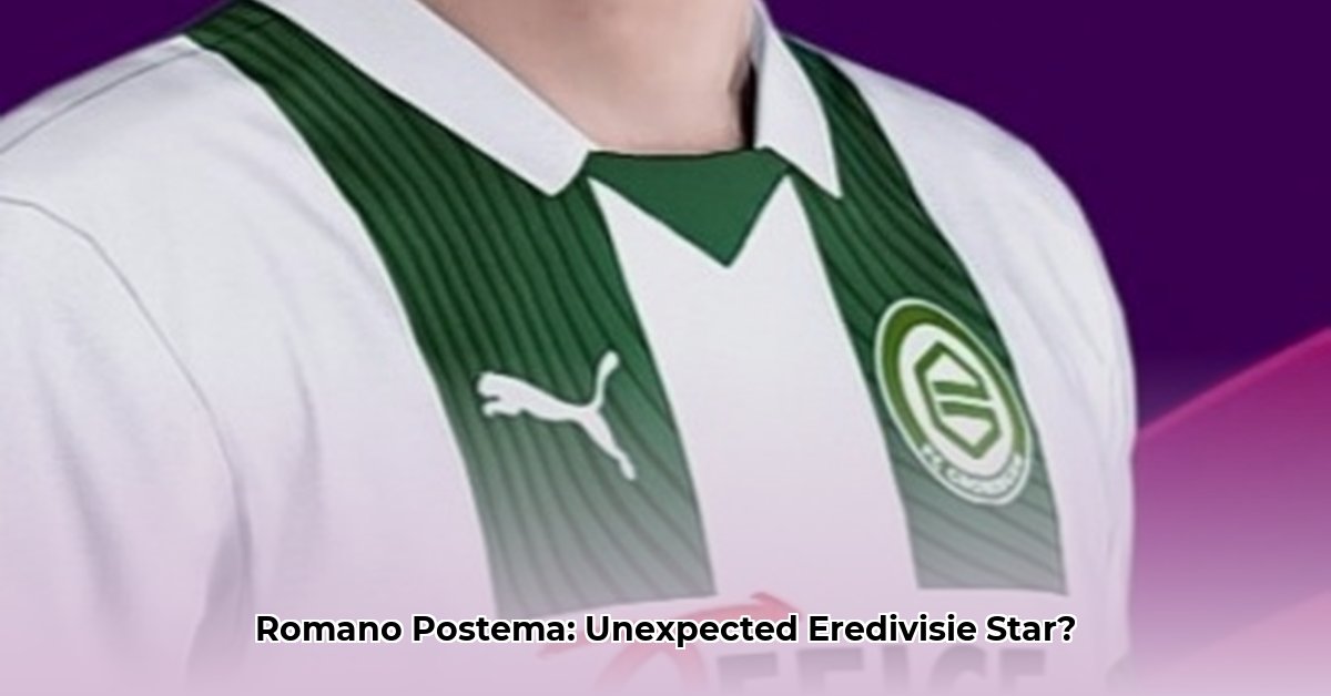 romano-postema